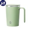 400ml Efficient Charging Automatic Mixing Mug Large Capacity Multifunctional Hot Chocolate Milk Automatic Mixing Cup