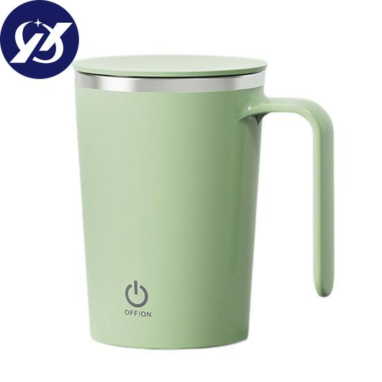 400ml Efficient Charging Automatic Mixing Mug Large Capacity Multifunctional Hot Chocolate Milk Automatic Mixing Cup