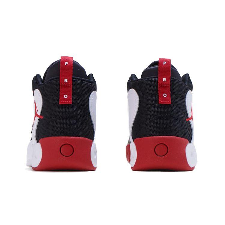 Jordan Jumpman Pro RX Кожа Удобные Универсальные Нескользящие Износостойкие Легкие Амортизирующие Полувысокие Баскетбольные Кроссовки CQ9439-106