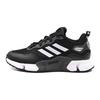 Climawarm Slip Resistant Shock Absorbing Durable Low Top Kids Running Shoes Kids Running Shoes Black White GZ5030