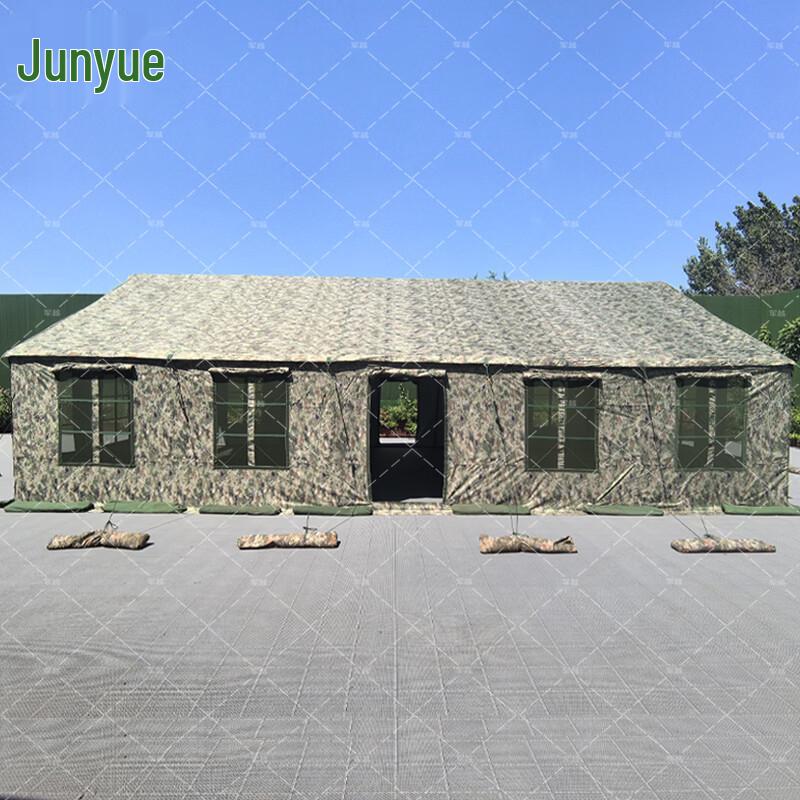 Junyue 2006-72 Outdoor Military Restaurant Tent