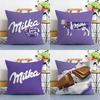 Funny Milka Purple Pillow Case Plush Fabric Soft Double Sided Print Sofa Cushion Cover Throw Pillow Covers