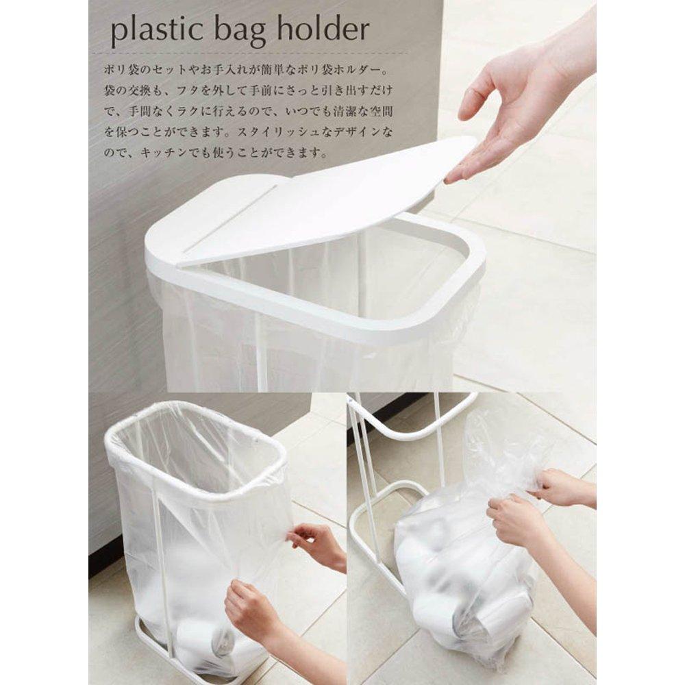 YAMAZAKI Trash Can Set of 2 Garbage Bag Holder with Lid Separation Slim Kitchen Luce White Black 7552 7553