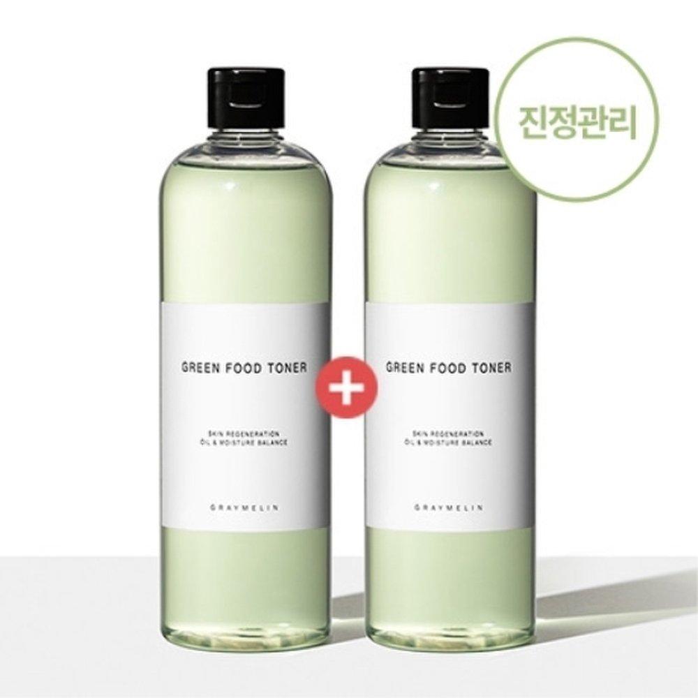 Graymelin Green Food Toner 1+1