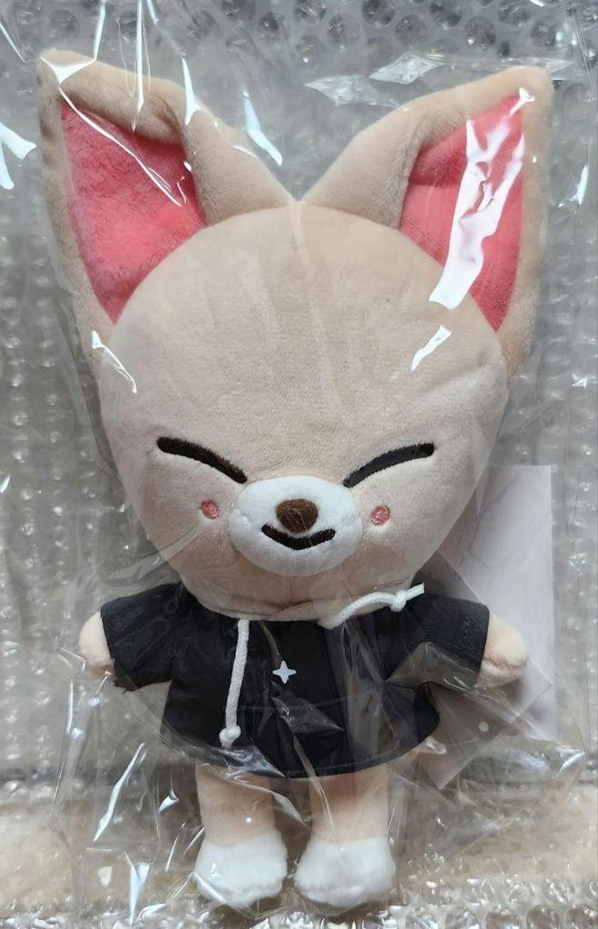 [USED] Limited-time Stray Kids SKZOO Plush Toy