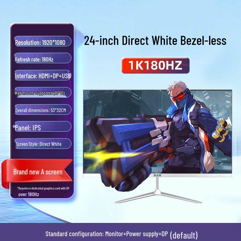 Новый 27-дюймовый 2K 144 Гц Изогнутый Игровой Монитор - Ультратонкий Безрамочный Дизайн