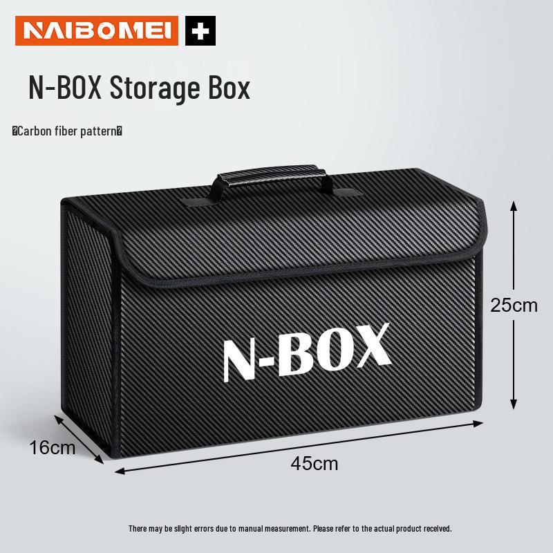 Органайзер в багажник Honda N-BOX: Складной ящик для хранения