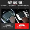 Car Central Control Gear Panel Button Decoration Stickers For Mercedes-Benz A Class GLA GLB GLE GLS CLA EQB Interior Accessories
