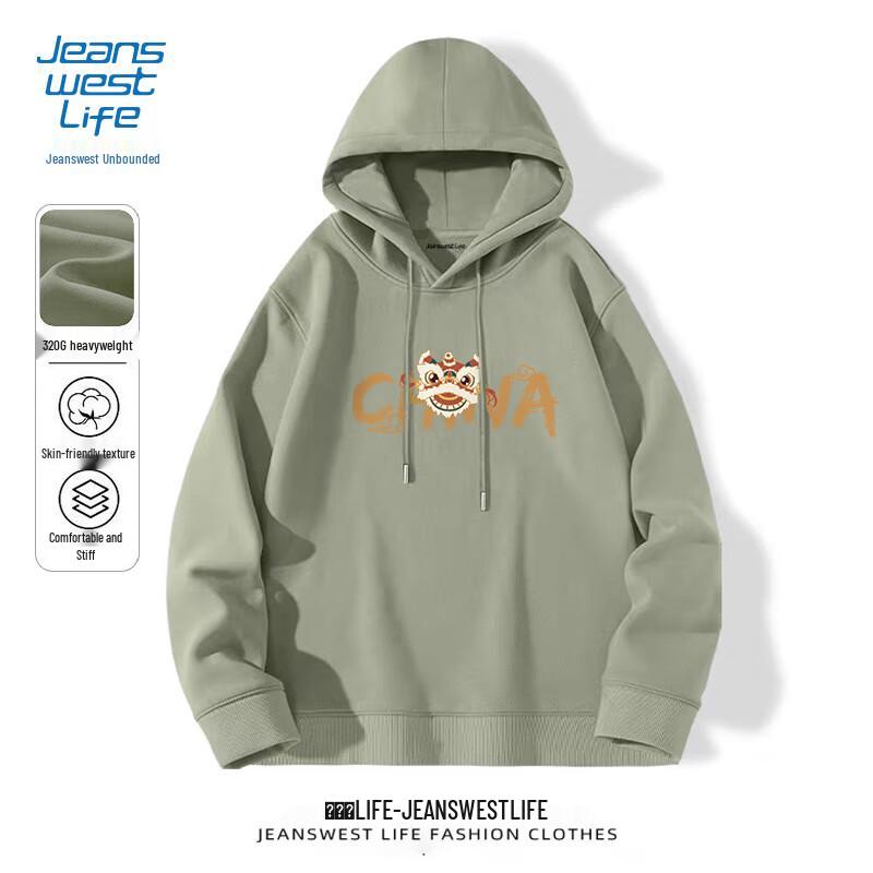 JEANSWEST LIFE Мужская толстовка с капюшоном в стиле гуочао с танцем льва
