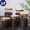 Clear Square Sealed Can Glass Spice Jar With Lid Kitchen Coffee Bean Storage Tank Food Container