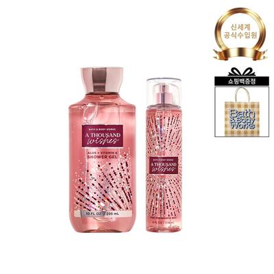 BATH&BODY WORKS Asustrant Wishes Duo Set (Гель для душа 295 мл + Спрей 236 мл)