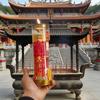 2026 Новая лампа с гхи «Тянь Гуань Ци Фу»: Плавный успех, шаг за шагом к вершине"