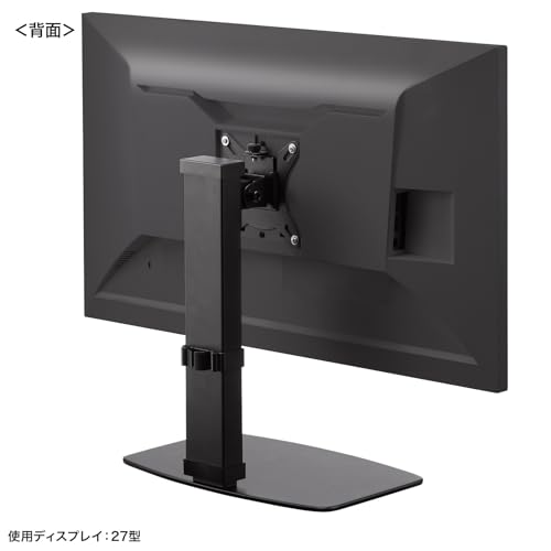 SANWA SUPPLY Подставка для настольного монитора (Вращающийся и регулируемый по высоте) CR-LAD101BK