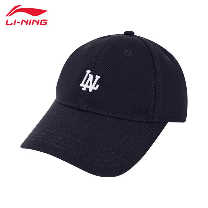 Li-Ning Удобная бейсболка