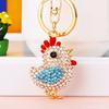 Страз Элегантный Цыпленок Брелок для Ключей от Машины Красочный Металлический Брелок на Все Случаи Жизни