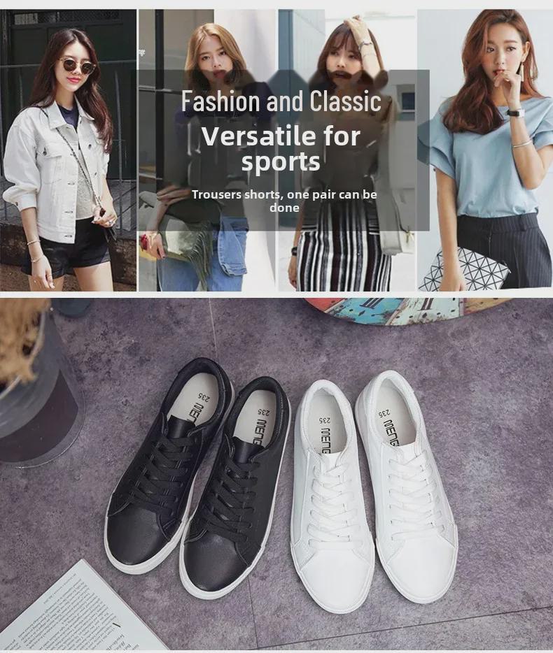 Женские белые кожаные низкие водонепроницаемые туфли - Летняя коллекция 2024 года, повседневная классика на плоской подошве для студентов