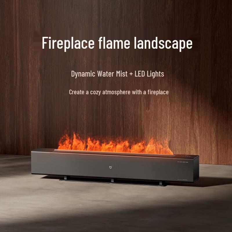 Xiaomi Dual Graphene Flame Edition Skirting Electric Heater