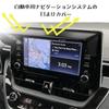 Itisyou Navigation Car Navigation Sun Monitor GPS Navigation Blocks sunlight and provides a clear Easy to Visor, Visor, Visor, Visor view. install.