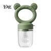 Baby Led Weaning Supplies Silicone Fruit Feeder/Mold, Food Training Teething Relief Pacifier, Easy Feeding Tool to Hold Safe Chewer for Infants Travel