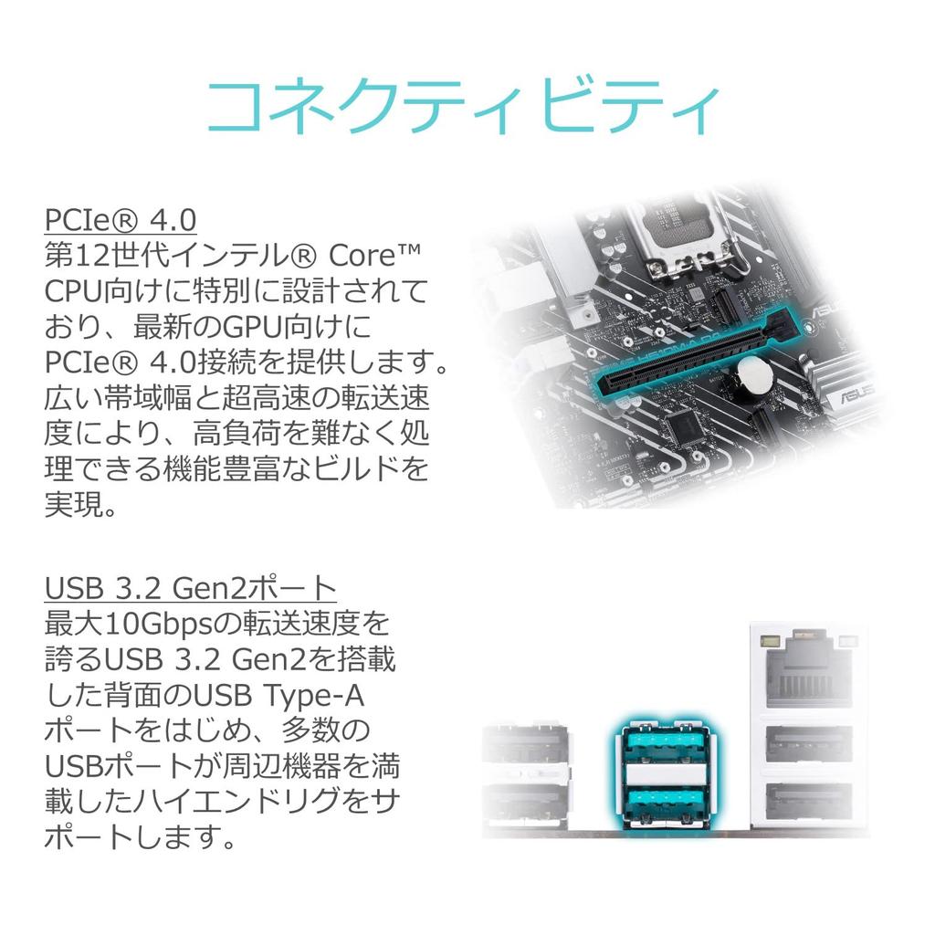 Asus Материнская плата PRIME D4 с чипсетом H610, совместимая с процессором INTEL 12-го поколения (LGA1700) mic-ATX H610M-A [Отечественный продукт]