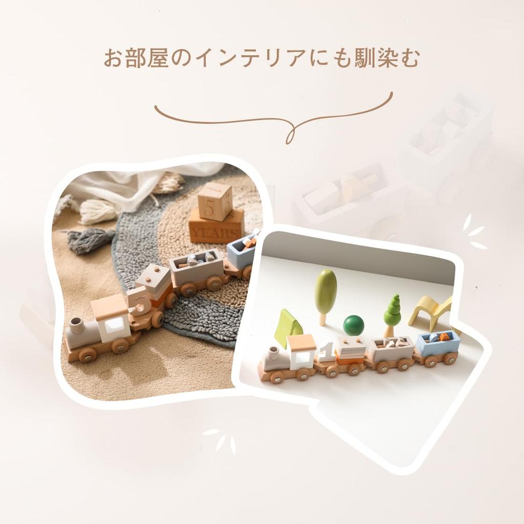 Mamimami Home Building Baby Train Building Stacking Educational Color Fingertip Growth Newborn 1 Year 2 Years 3 Years Baby Birthday Gifts Blocks,