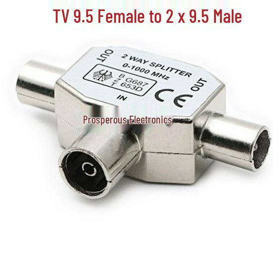 Разветвитель-адаптер телевизионного кабеля, 9,5 мм, гнездо на 2 штекера