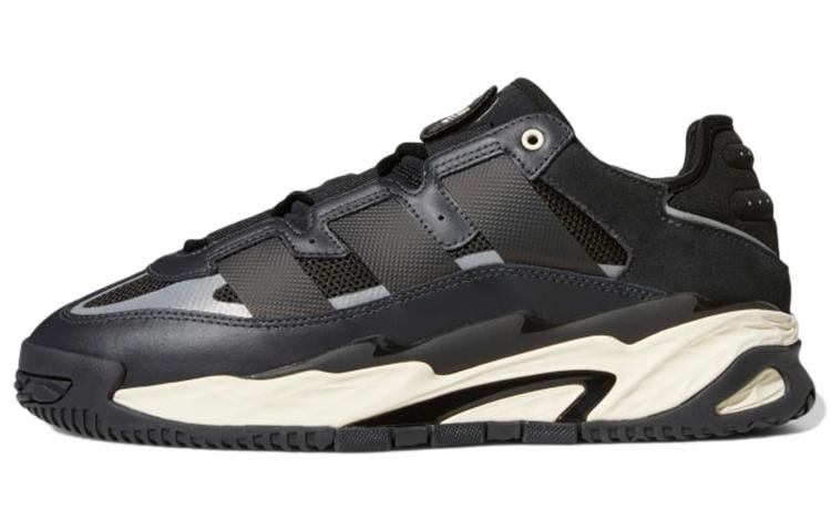 Niteball Adidas Originals 'Carbon' GY8566