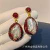 Серьги из турмалина с жемчугом барочной формы, инкрустированные красными чешскими бриллиантами, женские серьги, французский дизайн
