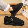 Snow Boots Men's New Winter Fur Integrated Fleece Thickened Warm Cotton Boots