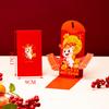 2026 Красные конверты Год Лошади, Китайский Новый год Хунбао, Счастливые карманы для денег, Подарок на Праздник Весны, Традиционный красный карман