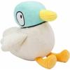 Cute Sarah and Duck Stuffed Animals Plush Pillow Toy, 7'' Soft Green and White Duck Plush Pillow Animals Dolls for Mother's Day Birthday Kids Gifts