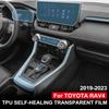 Прозрачная защитная пленка TPU с предварительной резкой для центральной консоли автомобиля Toyota RAV4 2019-2026 PPF Антицарапающая Ремонтирующая Пленка для Модификации
