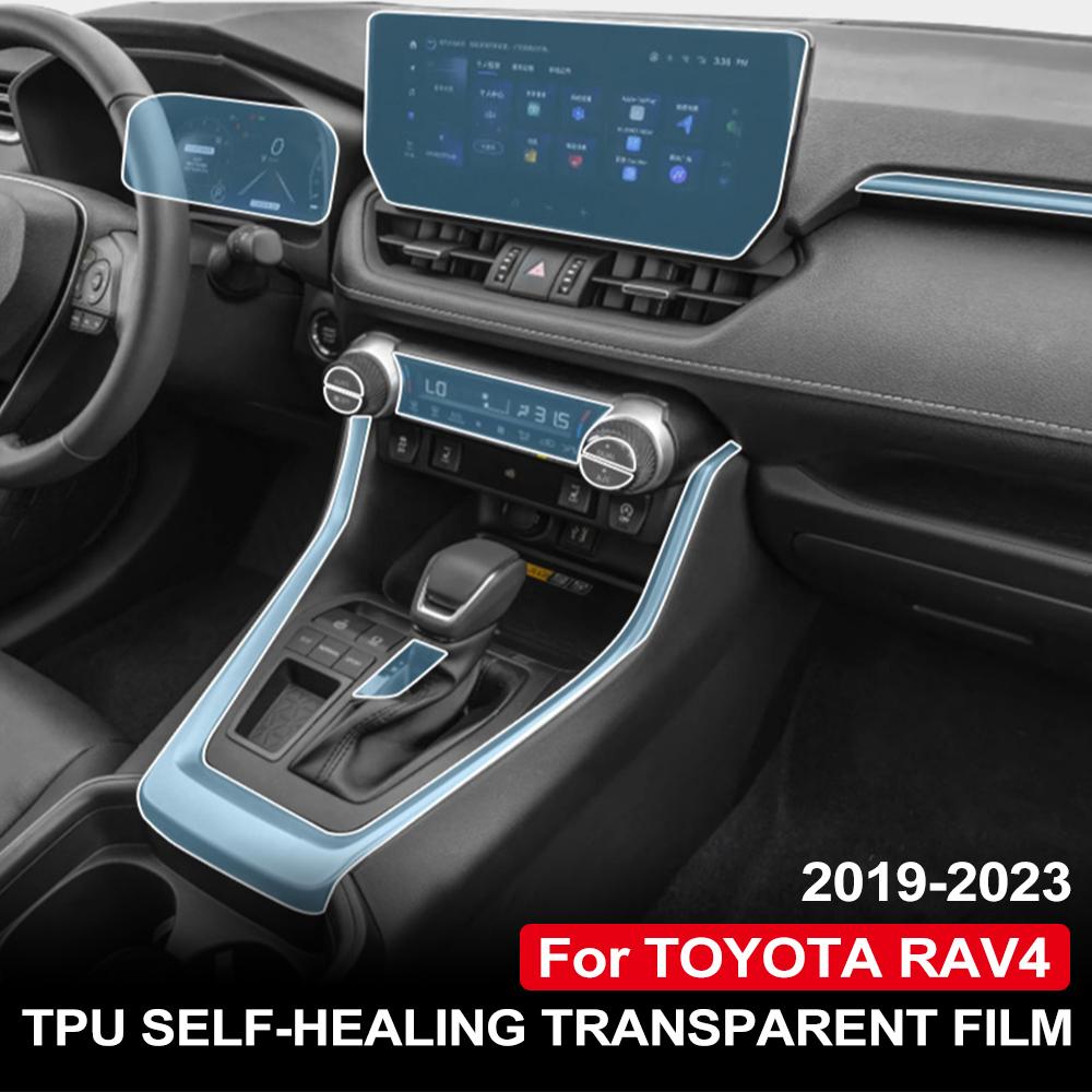 Прозрачная защитная пленка TPU с предварительной резкой для центральной консоли автомобиля Toyota RAV4 2019-2026 PPF Антицарапающая Ремонтирующая Пленка для Модификации