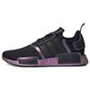 NMD_R1 'Eggplant' Sneakers FV8732