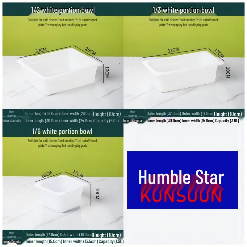 Clear Acrylic Food Pans