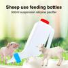 1/2/3/5 шт. бутылочек для молока ягненка с эргономичной ручкой, без BPA, четкая маркировка измерений, бутылочки для кормления козьего молока большой емкости