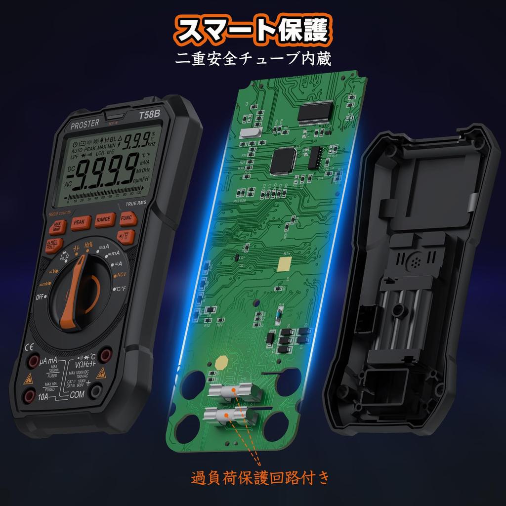 Proster Тестер Цифровой Мультиметр 9999 Отсчетов True RMS Напряжение Ток Сопротивление Емкость Частота Коэффициент Заполнения Температура NCV Диод Транзистор