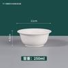Экологичные одноразовые миски из рисовой шелухи