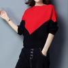 Batwing Sleeve Loose Autumn Winter Women Sweater Knit Fashion Female New Arrival Patchwork Pullover