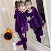 Winter Girls Tracksuit Autumn Toddler Teenager Clothes Tiger Velvet Jacket + Hoodie + Pant Children Kids Three-piece Set 8 -12 Year