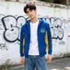Mens Basketball Hooded Sweatshirt Training Jacket Sportswear Casual Gym Top Breathable Athletic Pullover