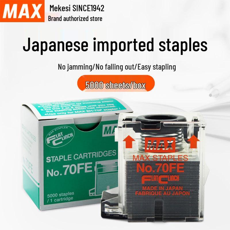 Электрический степлер Meikosi Japan MAX EH-70F высокой емкости