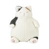 Ribuhaato Body Cat Mikeneko No M Size Length Cute Cat Hugging Stuffed Cat Goods Pillow, Affirmation, Sanma, (Total Approx. 26cm), Pillow, Toy,