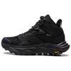 Кроссовки унисекс HOKA Anacapa 2 Mid GORE-TEX Triple Black 1141633-BBLC