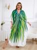 Oversize Women Kaftan Robe Outfit Bohemian Printed Vacation Chinese Knot V-neck House Bathing Suit Cover Up Q1588