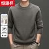 Hengyuanxiang Men's 100% Cashmere Thick Crew Neck Jacquard Knit Sweater (88278)