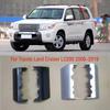 Для Toyota Land Cruiser 200 LC200 FJ200 2008-автомобильный багажник на среднюю крышу, крышка, крышка багажника на крыше, защитный чехол