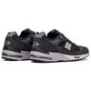 New Balance 991 Made in England Low Vulcan - M991DGG