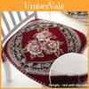Нескользящая подушка на стул из велюра с цветочным узором для дома, столовой и офиса