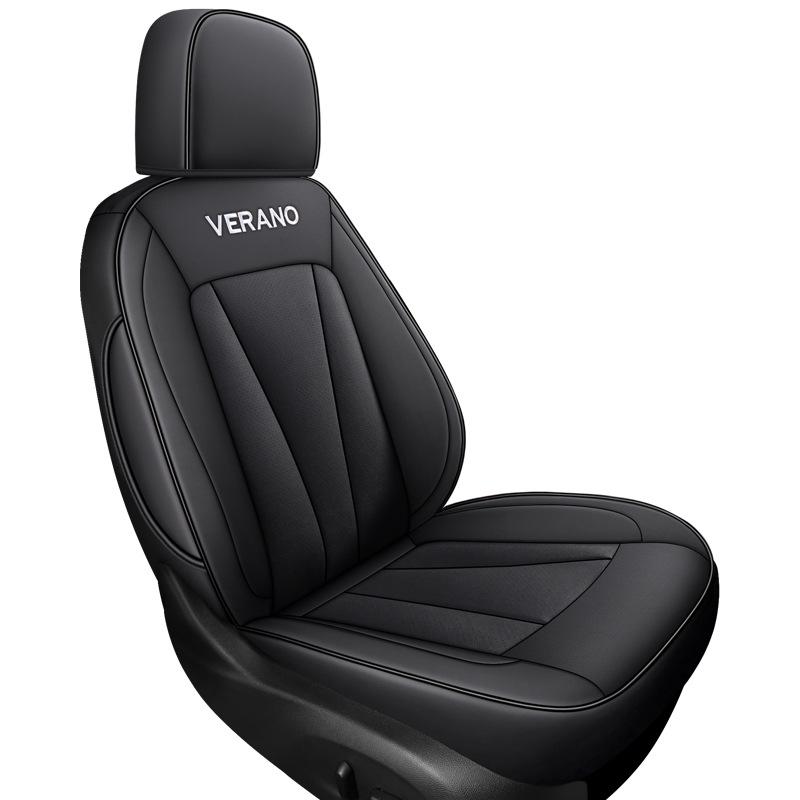 Универсальный чехол на сиденье автомобиля из износостойкой кожи Buick Verano на все четыре сезона